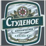 wladiwastok (97).jpg